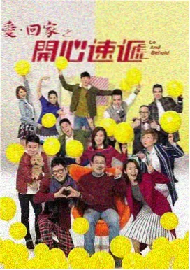 好好的时光 剧照6